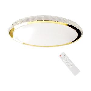 Plafonieră LED dimabilă LAYLA LED/50W/230V 3000/4000/6000K auriu + telecomandă imagine