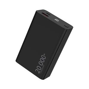 Acumulator extern cu afișaj Winner Group 20000 mAh 20W Power Delivery negru imagine