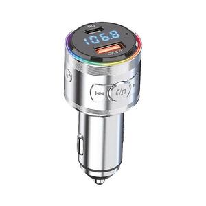 Încărcător auto cu modulator FM și Bluetooth Winner Group 20W argintiu imagine