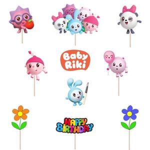 Set accesorii brioșe/ tort, 9 buc, tematica Baby Riky, Photo Paper Glossy imagine