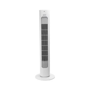 lator turn 50W/230V alb + telecomandă imagine