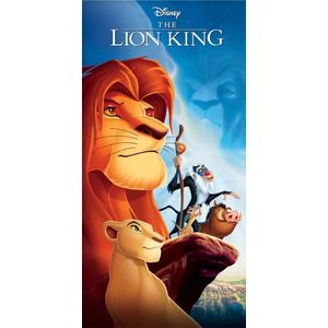 Prosop Regele Leu Simba și prietenii imagine