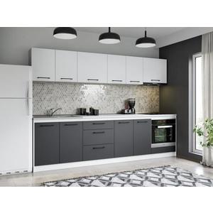 Set Mobila Bucatarie Mina Dual 280 Gri Antracit/Alb C165 imagine