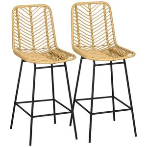 HOMCOM Lot de 2 taburete de bar design boem Înălțime 66 cm cu suport pentru picioare din metal și răchită PE, natural | Aosom Romania imagine