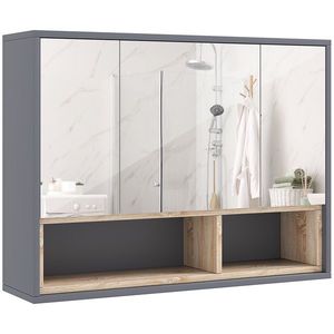 HOMCOM Oglindă de Baie cu 3 Uși și Dulap, Oglindă de Baie cu Compartiment de Depozitare, 80x20x60 cm, Gri | Aosom Romania imagine