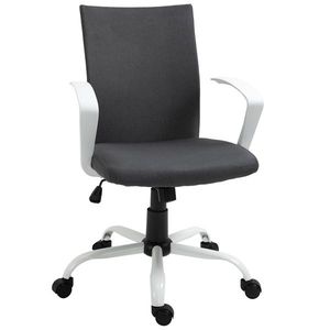 Vinsetto Scaun de Birou Ergonomic și Pivotant pentru Birou, Gri Închis | Aosom Romania imagine