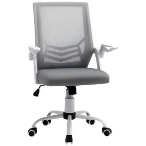 Vinsetto Scaun de Birou Ergonomic cu Suport Lombar din Țesătură, Gri | Aosom Romania imagine
