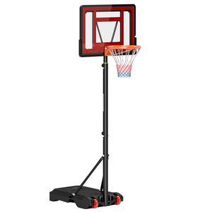 HOMCOM Suport de basket cu roți, Coș de basket reglabil, independent, Plastic, Oțel, 75L x 83L x 205-261H cm | Aosom Romania imagine