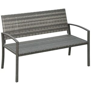 Outsunny Banca de grădină, în stil poliratan, cu cadru din oțel, pentru 2 persoane, gri, 122 x 60 x 85cm | Aosom Romania imagine