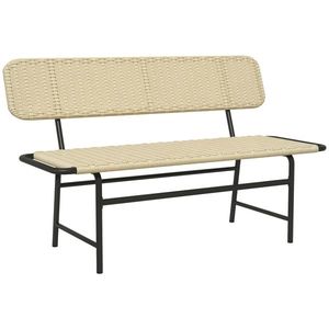 Outsunny Bancă de exterior pentru 2 persoane din ratan artificial, cadru metalic inoxidabil, 132 x 66 x 80 cm, Khaki | Aosom Romania imagine
