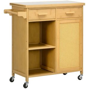 HOMCOM Cărucior de bucătărie din bambus, Cărucior multifuncțional, Cărucior de servire, 2 sertare, 1 dulap, 2 rafturi, Natural | Aosom Romania imagine