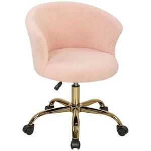 Vinsetto Fotoliu de birou, fotoliu ergonomic reglabil în înălțime, șezut rotativ, picior din oțel, roz | Aosom Romania imagine