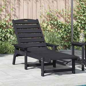 vidaXL Șezlong Negru 73.5 x 92 x 90cm Plastic imagine