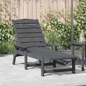 vidaXL Șezlong Gri deschis 73.5 x 92 x 90cm Plastic imagine