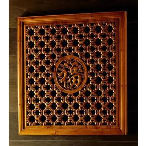 STONES Panou decorativ 50cm X 50cm H. 3cm | Aosom Romania imagine