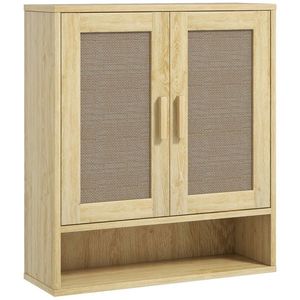 HOMCOM Mobilier de baie de perete dulap wc suspendat cu uși duble și raft deschis 59 x 20 x 66, 5 cm efect lemn de stejar | Aosom Romania imagine