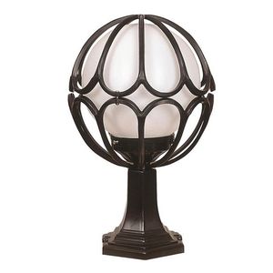 Lampa de exterior, Avonni, 685AVN1135, Plastic ABS, Alb/Negru imagine