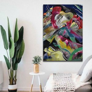 Tablou decorativ, 70100KANDINSKY019, Canvas, Lemn, Multicolor imagine
