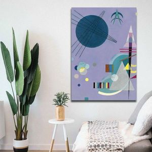 Tablou decorativ, 70100KANDINSKY023, Canvas, Lemn, Multicolor imagine
