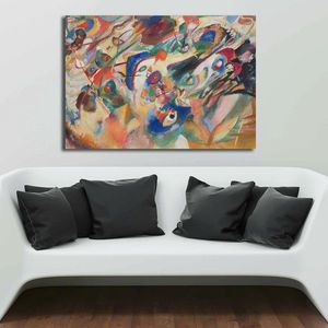 Tablou decorativ, 70100KANDINSKY030, Canvas, Lemn, Multicolor imagine