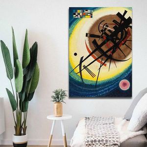 Tablou decorativ, 70100KANDINSKY031, Canvas, Lemn, Multicolor imagine