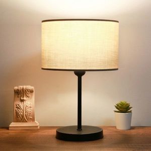 Lampa de masa, Insignio, 780SGN2570, Metal, Bej imagine