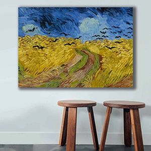 Tablou decorativ, 70100VANGOGH008, Canvas, Lemn, Multicolor imagine