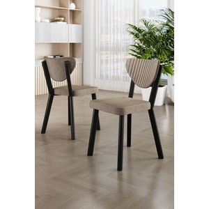 Set scaune 4 piese, Charlotte, Arfe, Metal, Cappuccino / Negru imagine