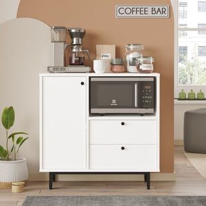 Dulap multifunctional, Locelso, RE1-W, 88x85x35 cm, PAL, Alb imagine