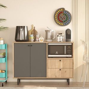 Dulap multifunctional, Locelso, RE2-SA, 120x85x35 cm, PAL, Stejar / Antracit imagine