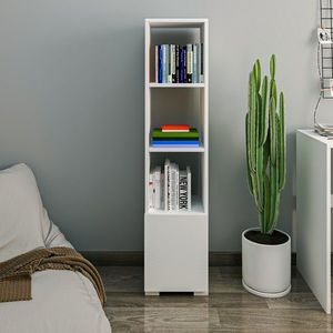 Corp biblioteca, Inarch, Kuzey, 31x136x29 cm, PAL, Alb imagine