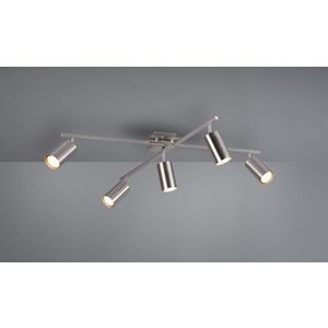 Plafoniera Marley, TRIO, 77.4x57.4x22.4 cm, 35W, 5x GU10, metal, argintiu mat imagine