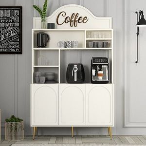 Dulap de bar pentru cafea, Hommy Craft, Lyon 120, 120x202x35 cm, PAL, Crem / Aur imagine