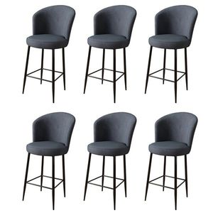 Set scaune de bar 6 piese, Charlotte, Alte, Metal, Antracit / Negru imagine