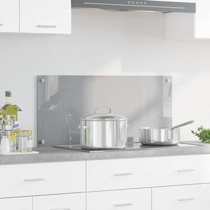 vidaXL Spate de bucătărie Gri deschis 90 x 40 x 0, 6 cm imagine