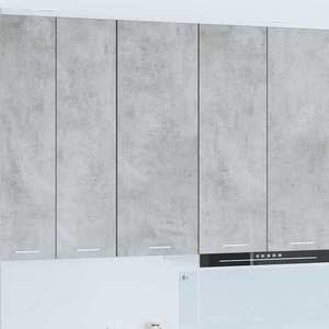 vidaXL Dulap suspendat cu ușă Riga Gri din beton 40 x 31 x 100 cm imagine