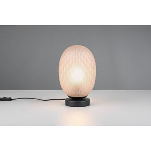 Lampa de masa Facette, TRIO, 17.5x28.5 cm, 25W, 1x E27, metal, chihlimbar imagine