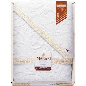 Prosop de baie japonez Imabari, din bumbac premium, 100% natural imagine