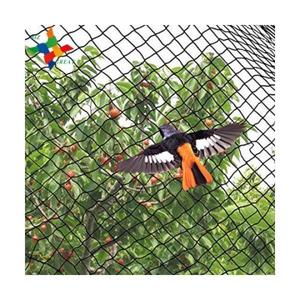 Plasa anti pasari pentru protectie copaci, pomi fructiferi 4x50 8g/mp imagine