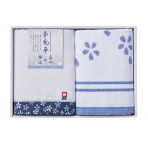 Set cadou prosoape Imabari - 100 % bumbac premium, 1 prosop de față, 1 prosop de mâini, fabricat în Japonia imagine