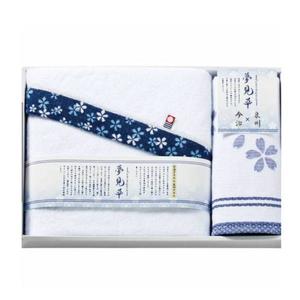 Set premium Imabari – 2 prosoape japoneze 100 % bumbac: prosop baie + prosop maini, made in Japan imagine