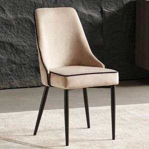 Scaun Spectral 363 imagine