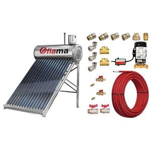 Pachet panou solar nepresurizat Fiama pentru producere apa calda, cu rezervor inox, 150 litri, 15 tuburi vidate, vas flotor 5 litri, pompa ridicare presiune, teava hidronix si fitinguri montaj imagine