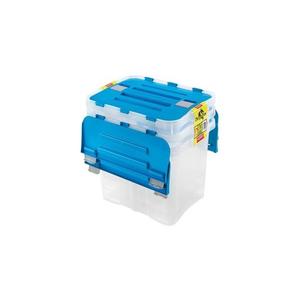 SET 3x cutie de depozitare DRAGON 24 l albastru/transparent imagine