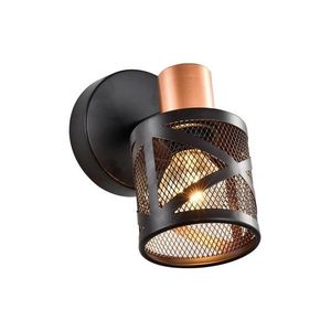 Spot de perete Prezent 75467 ANTARES 1xE14/40W/230V negru/cupru imagine