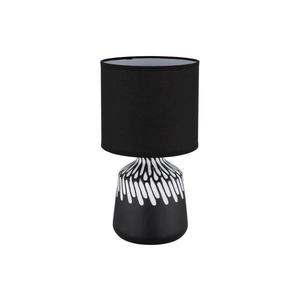 Lampă de masă Globo 21733S RELA 1xE14/40W/230V imagine