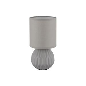 Lampă de masă Globo 21730G SYLAS 1xE14/40W/230V gri imagine