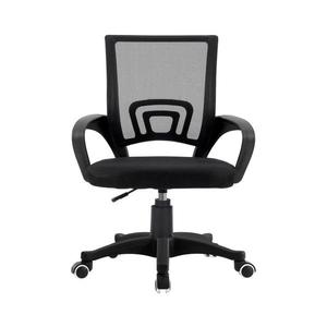 Scaun ergonomic de birou ERGO CLASSIC imagine