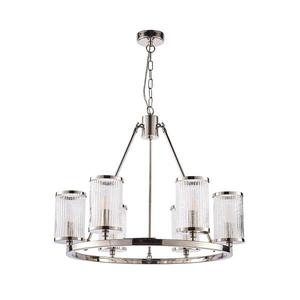 Lustră pe lanț Endon 74128 EASTON 6xE14/6W/230V crom lucios imagine