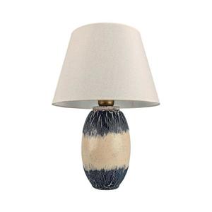 Lampă de masă RAMZES 1xE27/40W/230V bej/albastru imagine